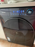 松下（Panasonic）小薄荷S5 滾筒洗烘 10KG全自動(dòng)洗衣機 505mm超薄全嵌滾筒洗衣機 XQG100-M2SA1 曬單實(shí)拍圖