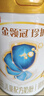 伊利金領(lǐng)冠珍護4段800g 3-6歲兒童成長(cháng)學(xué)生配方牛奶粉 兒童試喝 珍護4段800g 曬單實(shí)拍圖