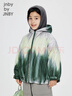 jnby by JNBY【運動(dòng)系列】江南布衣童裝羽絨服兩件套秋冬兒童1O9C23220 905/雜灰綠 120 cm 曬單實(shí)拍圖
