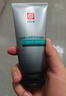 大寶男士控油勁爽潔面膏100g洗面奶男清潔毛孔控油面部護膚品 曬單實(shí)拍圖