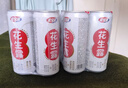 宏寶萊花生露300ml*24罐營(yíng)養蛋白飲料整箱早餐8090后懷舊花生奶整箱裝 曬單實(shí)拍圖