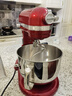 KitchenAid（凱膳怡）廚師機進(jìn)口7QT大容量升降式全自動(dòng)和面攪拌機家用商用珠光紅 5KSM7580XCCA 曬單實(shí)拍圖
