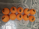 紅雙喜（DHS） 三星賽頂乒乓球新材料賽事專(zhuān)業(yè)比賽用3星乒乓球 紅雙喜一星乒乓球【10只裝】黃色 曬單實(shí)拍圖