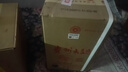 茅臺 貴州大曲 乙巳蛇年  醬香型白酒 53度 2.5L 單壇裝 新老包裝隨機 曬單實(shí)拍圖