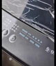 海爾（Haier） 全自動(dòng)波輪洗衣機 10KG 家用宿舍出租房 一級能效 家電國家補貼以舊換新京東自營(yíng) XQB100-Z719 曬單實(shí)拍圖