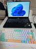 聯(lián)想（Lenovo）小新K5 Pro無(wú)線(xiàn)機械鍵盤(pán)三模連接客制化電競游戲鍵盤(pán)煥彩RGB適配筆記本LK5CK8953-Pro 蜜桃薄荷 曬單實(shí)拍圖