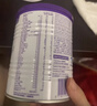 紐康特太益啟HMO深度水解奶粉 含乳糖 0-12個(gè)月敏寶乳清蛋白配方粉400g 曬單實(shí)拍圖