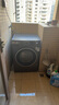博世（BOSCH）4系星云灰 10KG洗烘一體機 全自動(dòng)家用滾筒洗衣機 熱風(fēng)除菌 羊毛洗護 毛絮自清潔 強力去漬 除螨洗 【店鋪爆款】WNA252010W 洗烘一體 曬單實(shí)拍圖
