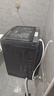 海爾（Haier）全自動(dòng)波輪洗衣機12KG大容量 玻璃上蓋 家用 家電國家補貼以舊換新 XQB120-BZ20D1 曬單實(shí)拍圖