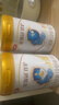 伊利金領(lǐng)冠珍護1段900g新國標奶粉嬰兒牛奶粉0-6個(gè)月寶寶適喝 【新客咨詢(xún)送2小罐】珍護1段900克 曬單實(shí)拍圖