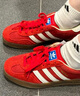阿迪達斯（adidas）（adidas）三葉草男女鞋GAZELLE INDOOR低幫休閑鞋IF1808紅白38 曬單實(shí)拍圖