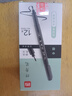 得力(deli)中楷秀麗筆毛筆勾線(xiàn)練字筆 軟頭學(xué)生成人簽字書(shū)法練習請柬筆 黑色 12支/盒 開(kāi)學(xué)禮物75515 曬單實(shí)拍圖