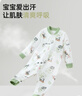 威爾貝魯（WELLBER）25春嬰兒衣服男女寶寶兒童裝柔軟哈衣全棉連體衣 鹿林小萌虎90cm 曬單實(shí)拍圖