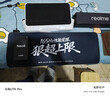 realme真我Neo8 OPPO 第五代驍龍8 165Hz三星高刷屏 5000萬(wàn)潛望長(cháng)焦 智能游戲拍照手機16+1T紫 國家補貼 曬單實(shí)拍圖