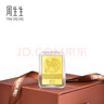 周生生Au999.9足金金片貔貅招財進(jìn)寶10克黃金金牌金條送禮 955479計價(jià) 10.0克(含工費0元) 曬單實(shí)拍圖