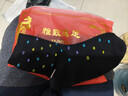 雅致逸足雅致逸足包腳尖防裂襪子男/女士冬季厚棉全腳底滿(mǎn)足型整腳干皺裂 女士全包黑色3雙（38-39）碼 曬單實(shí)拍圖