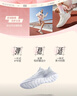 李寧（LI-NING）輕羽跑步鞋女鞋女士網(wǎng)面透氣輕便減震鞋子休閑低幫運動(dòng)鞋子女 曬單實(shí)拍圖