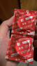 岡本（OKAMOTO）避孕套 001黑金10片(0.01超薄2片+skin8片) 安全套套情趣計生用品 曬單實(shí)拍圖