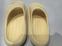 樸西新款EVA踩屎感厚底拖鞋女士居家室內情侶拖鞋男 黃色 37-38 曬單實(shí)拍圖