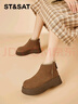 星期六復古休閑雪地靴女秋冬季加絨保暖棉鞋舒適增高勃肯短靴 棕色 35 曬單實(shí)拍圖