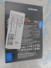 三星（SAMSUNG）2TB SSD固態(tài)硬盤(pán) M.2接口(NVMe協(xié)議PCIe 4.0 x4) AI電腦配件 讀速7450MB/S 990 PRO 曬單實(shí)拍圖