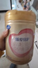 飛鶴臻愛(ài)倍護 嬰兒配方奶粉 1段(0-6個(gè)月) 900克 乳鐵蛋白 育兒補貼 曬單實(shí)拍圖