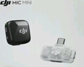 大疆 DJI Mic Mini 迷你無(wú)線(xiàn)高品音質(zhì)降噪領(lǐng)夾麥克風(fēng)【安卓+蘋(píng)果15/16/17系列】手機版 一拖二 曬單實(shí)拍圖
