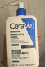 適樂(lè )膚（CeraVe）保濕倍潤身體乳473ml（保濕補水防干裂防干燥男士女士生日禮物） 曬單實(shí)拍圖