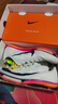 耐克田徑精英巴黎新款  Nike Maxfly 2 FP耐克男女碳板氣墊短跑釘鞋 FD8395-100/Maxfly 2代 43 曬單實(shí)拍圖