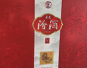 汾酒青花20白酒禮盒【馬年送禮】清香型白酒過(guò)年送禮商務(wù)宴請白酒套裝 53度 500mL 2瓶 馬上如意禮盒 曬單實(shí)拍圖