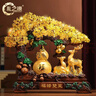 禮之源福祿雙至葫蘆擺件招財發(fā)財樹(shù)客廳酒柜店鋪前臺喬遷開(kāi)業(yè)禮品工藝品 曬單實(shí)拍圖