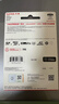 閃迪（SanDisk）256GB TF（MicroSD）內存卡 A2 4K V30 U3 C10 至尊超極速移動(dòng)存儲卡 讀速200MB/s 寫(xiě)速140MB/s 曬單實(shí)拍圖