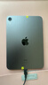 Apple 蘋(píng)果 iPad Mini 2/3/4/5/6/7代 2022/2021款 二手平板電腦自營(yíng) iPad mini6 曬單實(shí)拍圖