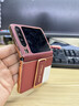 觀(guān)悅【中軸全包丨腕帶支架一體】適用華為purax手機殼Pura X典藏版闊折疊新年保護套全包防摔真皮手感 【新年紅-升級】中軸全包丨腕帶支架一體 華為 Pura X系列 | 典藏版通用 曬單實(shí)拍圖