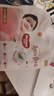 好奇（Huggies）鉑金裝小桃褲成長(cháng)褲XXXL26片*4包(17kg以上)【透爽散熱】 曬單實(shí)拍圖