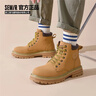 Semir男鞋2025秋冬季高幫大黃靴靴子馬丁靴男SFYM253035 咖喱黃 42 曬單實(shí)拍圖