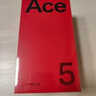 一加 Ace 5 12GB+256GB 引力鈦 oppo 國家補貼 第三代驍龍 8 風(fēng)馳游戲內核 冰川電池 游戲AI智能5G手機 曬單實(shí)拍圖
