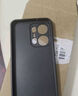繁航適用opporeno13手機殼新款reno13pro系列全包防摔薄磨砂保護套oppo外殼感小眾男女簡(jiǎn)約高端por 【石墨黑】帶鏡頭膜全包|磨砂防指紋背板 OPPO Reno13 曬單實(shí)拍圖