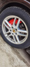 倍耐力四季胎265/50R19 110V 蝎子S-VEas適配保時(shí)捷 曬單實(shí)拍圖