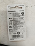 松下（Panasonic）CR2032進(jìn)口紐扣電池3V裝適用手表電腦主板汽車(chē)鑰匙遙控器電子秤小米盒子CR2032 二粒 曬單實(shí)拍圖