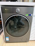 小天鵝（LittleSwan）小烏梅3.0高奢版 滾筒洗衣機全自動(dòng) 帶烘干洗烘一體 12KG超大容量 TD12VE40PRO 以舊換新 國家補貼 曬單實(shí)拍圖