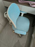 范思典兒童學(xué)習椅中小學(xué)生專(zhuān)用寫(xiě)字椅家用自動(dòng)追背可升降學(xué)習座椅 六星追背【豪華款-可轉淺藍】 曬單實(shí)拍圖