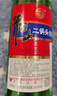 牛欄山 二鍋頭新綠瓶 清香型白酒 口糧酒 43度 500ml*1瓶 單瓶裝 曬單實(shí)拍圖
