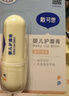 戴·可·思 嬰兒護唇膏 兒童唇膏 寶寶潤唇膏 持久保濕防干裂  3.6g 曬單實(shí)拍圖