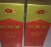 劍南春 濃香型白酒 新老包裝隨機發(fā)貨 52度 500mL 6瓶 金劍南K6整箱裝 曬單實(shí)拍圖