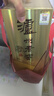 瀘州老窖 八年窖頭曲 臻傳陸號 濃香型白酒 52度500ml*6瓶整箱 送禮 曬單實(shí)拍圖