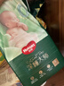 好奇（Huggies）深睡大師紙尿褲S56(4-8kg)尿不濕小森林Pro【新生頂配更深睡】 曬單實(shí)拍圖
