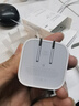 Apple/蘋(píng)果 40W USB-C充電器動(dòng)態(tài)調節功率 type-c充電器蘋(píng)果手機充電 蘋(píng)果17手機充電器 曬單實(shí)拍圖
