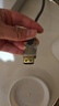 魔聲HDMI2.1發(fā)燒級4K 8K高清數據線(xiàn)電腦電視投影 功放PS5機頂盒回音壁家庭影院hifi無(wú)損音樂(lè )光纖延長(cháng)線(xiàn) 【協(xié)會(huì )認證無(wú)氧銅HDMI】旗艦M1000 1.5米 曬單實(shí)拍圖