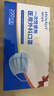 海氏海諾一次性醫用外科口罩 滅菌級口罩醫用獨立包裝一只一袋 防塵100只 曬單實(shí)拍圖